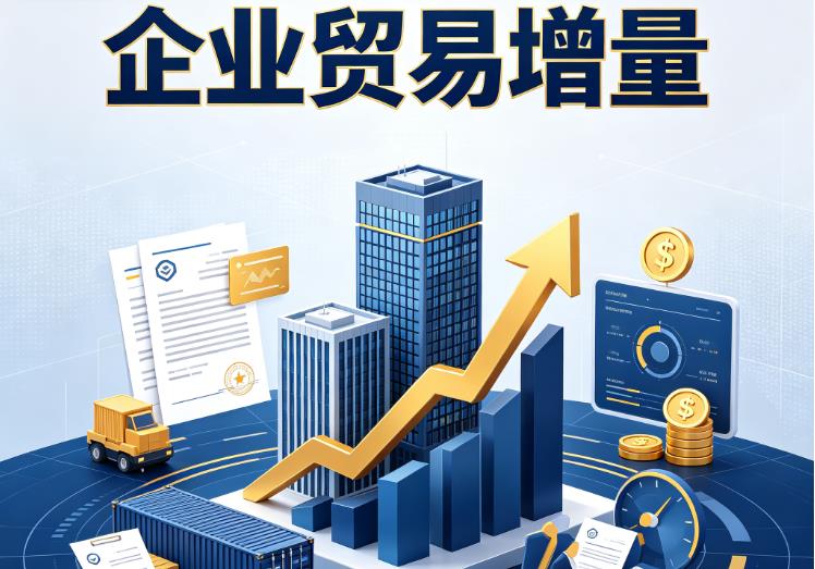 苏州吴中区企业税贷|苏州吴中区企业设备回租|苏州吴中区公司企业过桥垫资贷